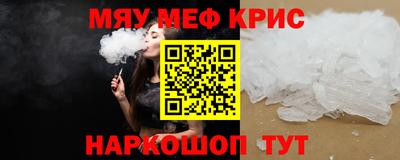 хмурый Краснознаменск