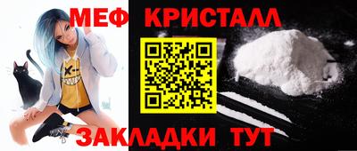 хмурый Краснознаменск