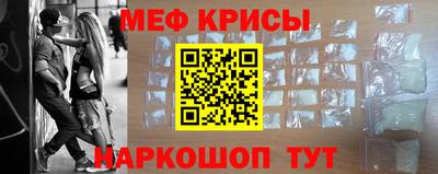 хмурый Краснознаменск