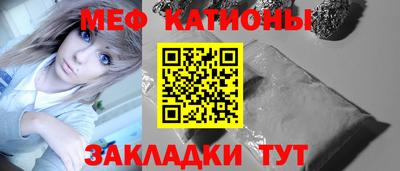 jwh Краснокаменск