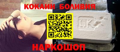 jwh Краснокаменск