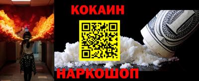 mdpv Краснодар