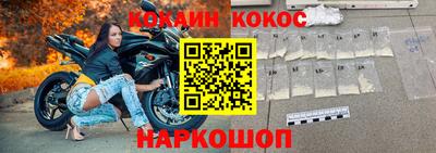 хмурый Краснознаменск