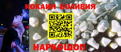 mdpv Краснодар