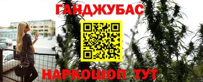 mdpv Краснодар