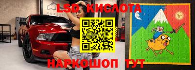 jwh Краснокаменск