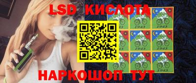 хмурый Краснознаменск