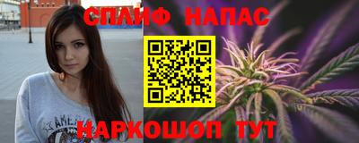 mdpv Краснодар