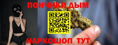 mdpv Краснодар