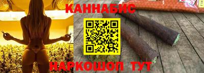 mdpv Краснодар