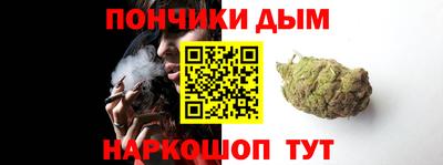 mdpv Краснодар