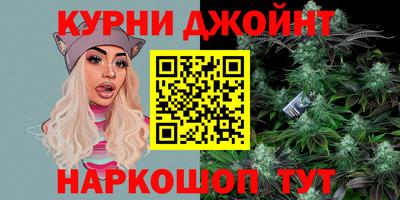 хмурый Краснознаменск