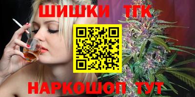 mdpv Краснодар
