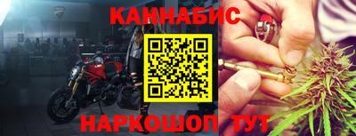 хмурый Краснознаменск