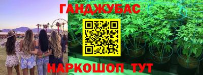 mdpv Краснодар