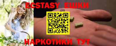 mdpv Краснодар