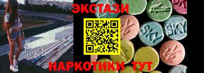 jwh Краснокаменск