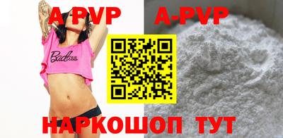 jwh Краснокаменск