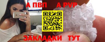 хмурый Краснознаменск
