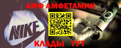 хмурый Краснознаменск