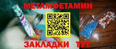 хмурый Краснознаменск