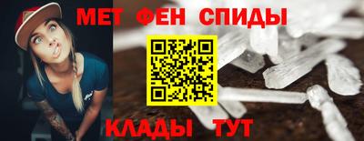 jwh Краснокаменск