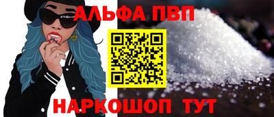 хмурый Краснознаменск