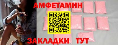 mdpv Краснодар
