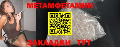 mdpv Краснодар