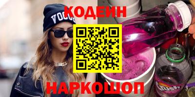 mdpv Краснодар