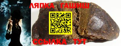 хмурый Краснознаменск