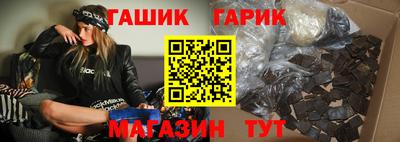 mdpv Краснодар