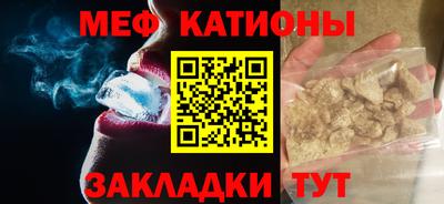 хмурый Краснознаменск