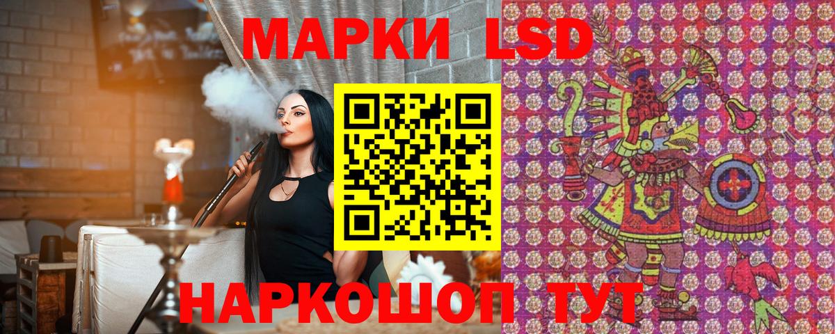 Метадон Канаш